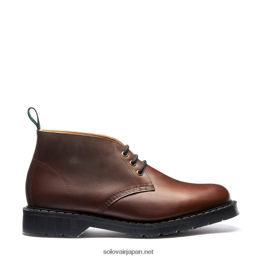 68&Brothers チャッカブーツ UK9サイズ　Solovair 68&Brothers チャッカブーツ UK9サイズ Solovair 68&Brothers
